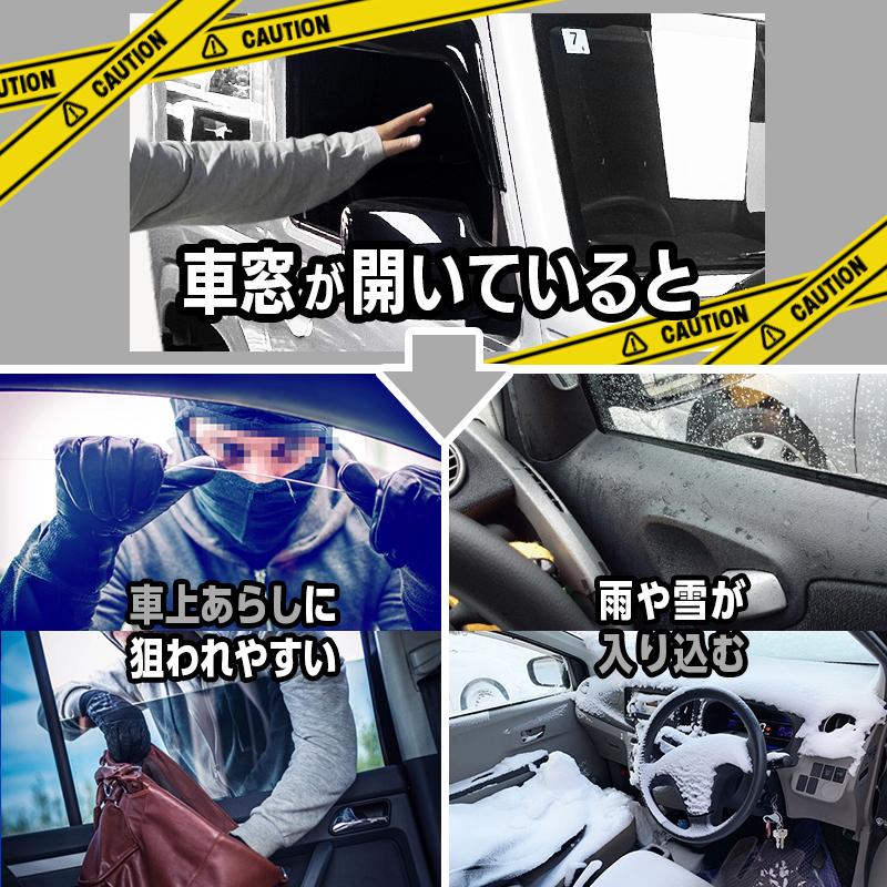 スズキ ジムニー シエラ (R6年4月〜) JB64W JB74W 対応 オートパワー