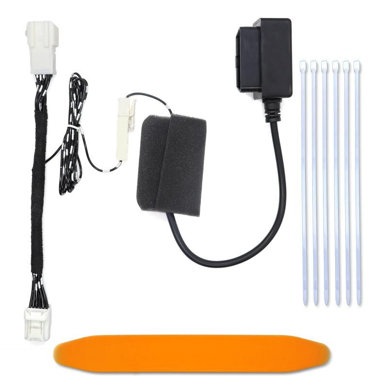 マツダ CX-5/CX-8 対応 オートブレーキホールドキット 完全カプラー