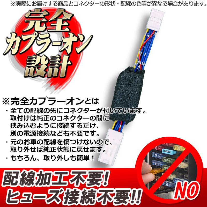 マツダ デミオ後期MAZDA2 CX-3 MAZDA2 MAZDA6 アクセラ BM系 マツダ デミオ後期MAZDA2 CX-3 MAZDA2 MAZDA6 アクセラ BM系