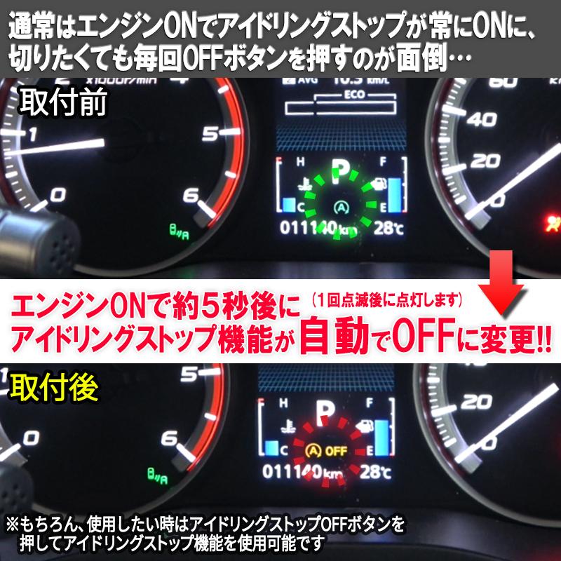 値下げ！！デリカD:5 D5 CV5W等 カラーメーター