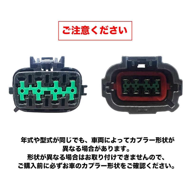 NISSAN ルークス（R7年9月〜）5BA-BB1A/BB5A、4BA-BB2A/BB6A 対応