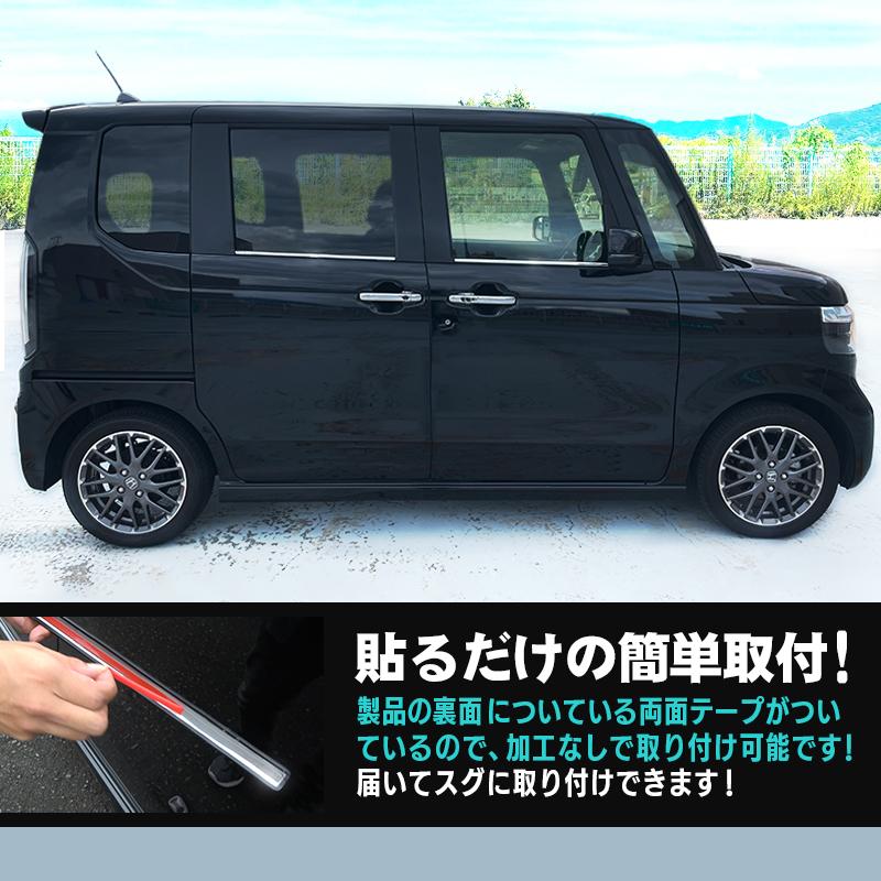 HONDA N-BOX・N-BOXカスタム・N-BOX JOY JF5/JF6 対応 ウィンドウ