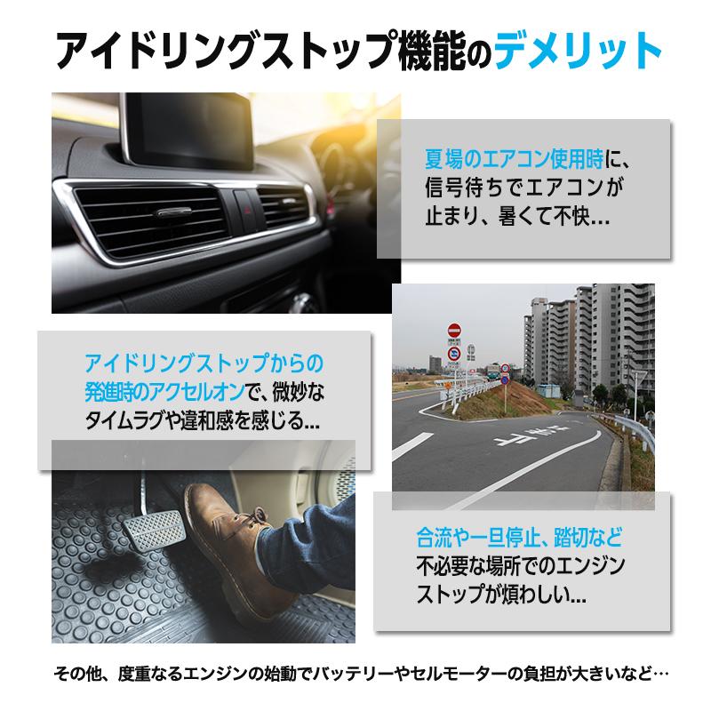 日産 ルークス 2025年9月〜 5BA-BB1A/BB5A、4BA-BB2A/BB6A 対応