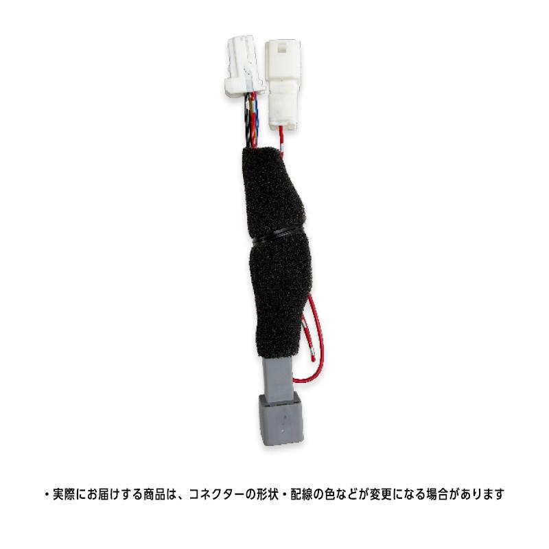 日産 ルークス 2025年9月〜 5BA-BB1A/BB5A、4BA-BB2A/BB6A 対応