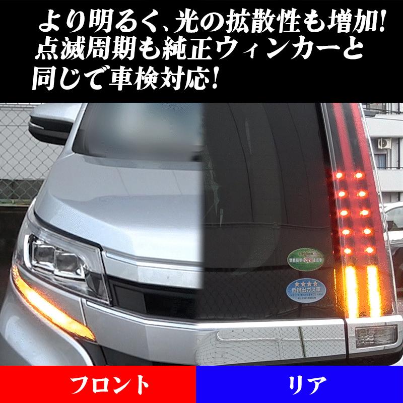 トヨタ自動車　ウインドブレーカー ヴォクシー 【M's】TOYOTA VOXY 80 後期（H29/7-）80V-SS サイド