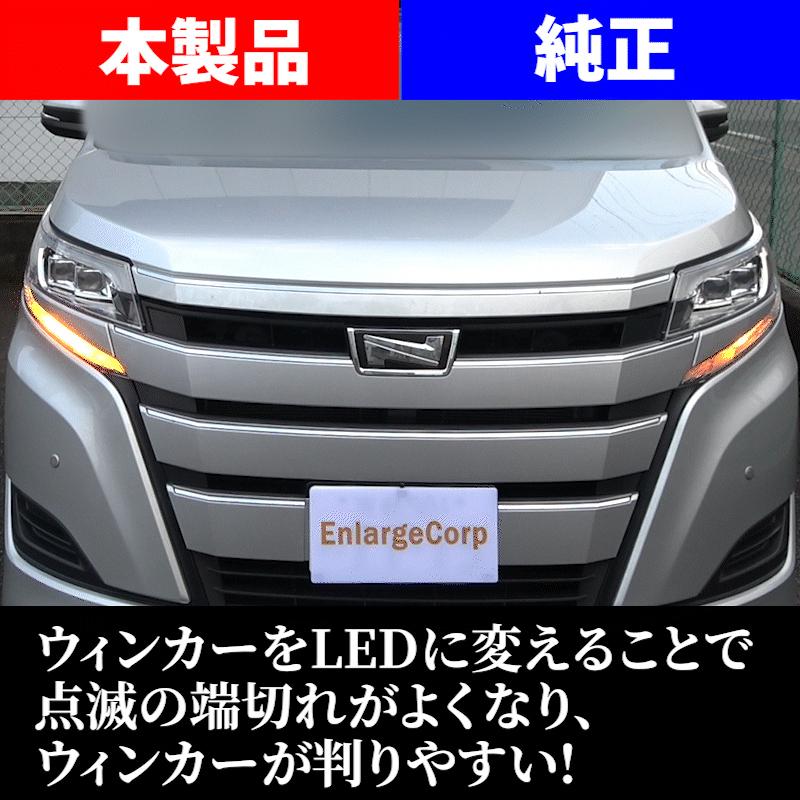 トヨタ自動車　ウインドブレーカー ヴォクシー 【M's】TOYOTA VOXY 80 後期（H29/7-）80V-SS サイド