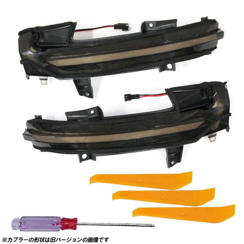 日産 ノート E12 後期 e-power /リーフ ZE1 対応 ドアミラー 日産 ノート E12 後期 e-power /リーフ ZE1 対応 ドアミラー