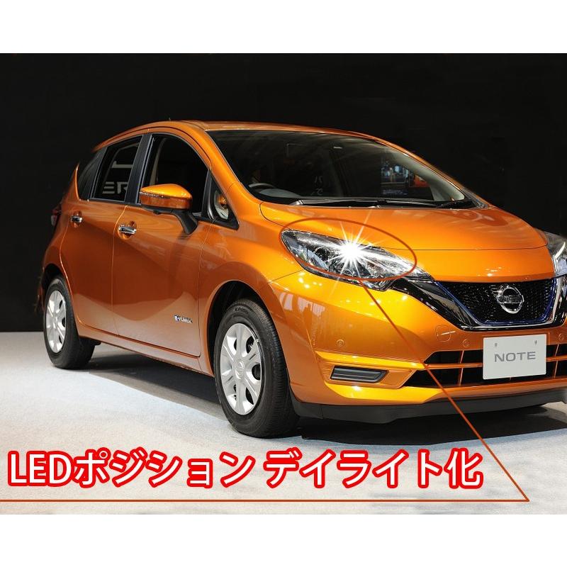 日産 E12ノートニスモS 後期 純正ヘッドライト 右 mqdefault.jpg
