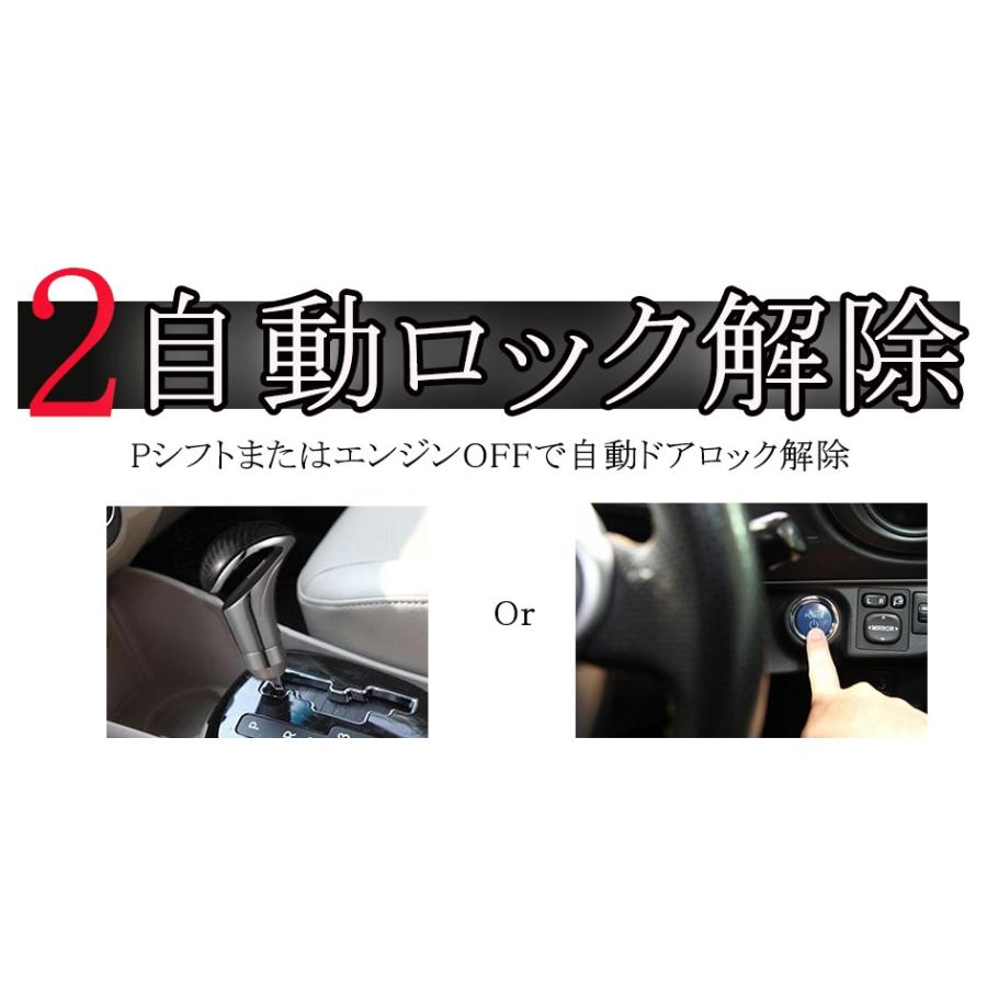 切り替え機能付き Obd2 自動ドアロック 自動ロック解除 日産nissan専用 Note セレナc26 キューブ等 新型 E Power ネコポス便でお届け ポスト投函 Note004 エンラージ商事 ヤフー店 通販 Yahoo ショッピング