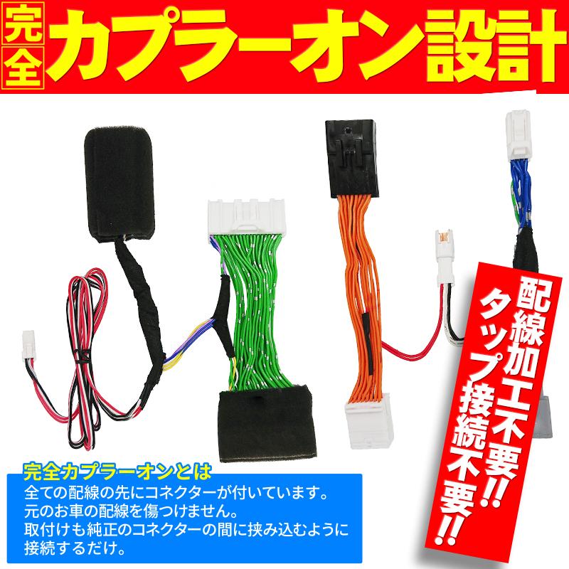 日産エクストレイル T33 NissanConnectナビゲーション TV 日産エクストレイル T33 NissanConnectナビゲーション TV
