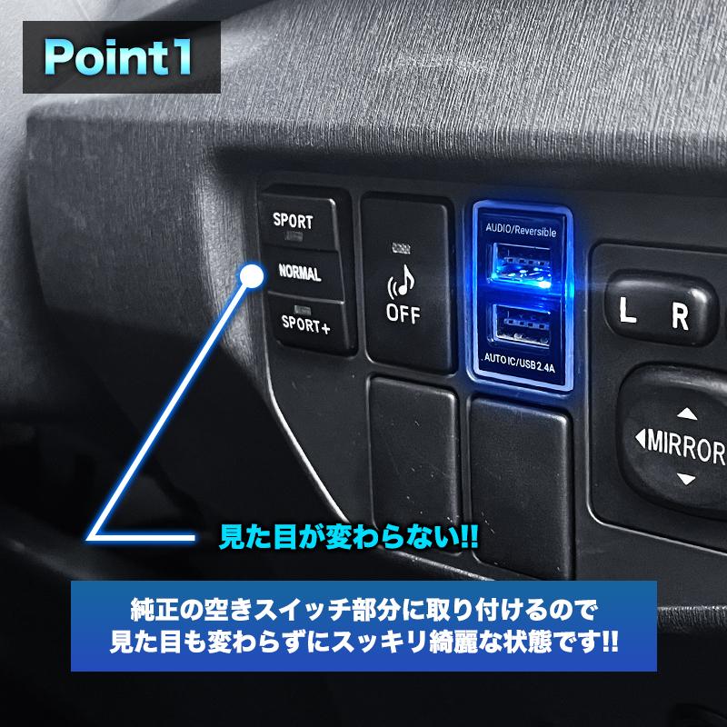 その他 SHIFT POWER - USA プリウス30後期に取付てました。