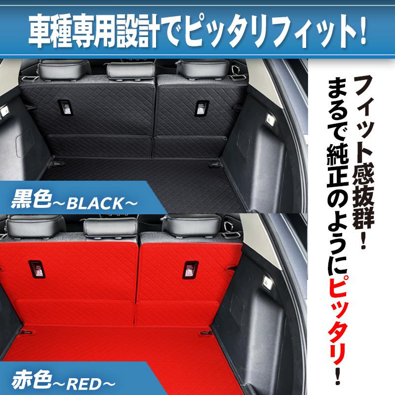 値下げ❗️引取り希望　HONDA VEZEL ラゲッジマット HONDA VEZEL ヴェゼル RV3/RV4/RV5/RV6対応 ラゲッジマット インテリア