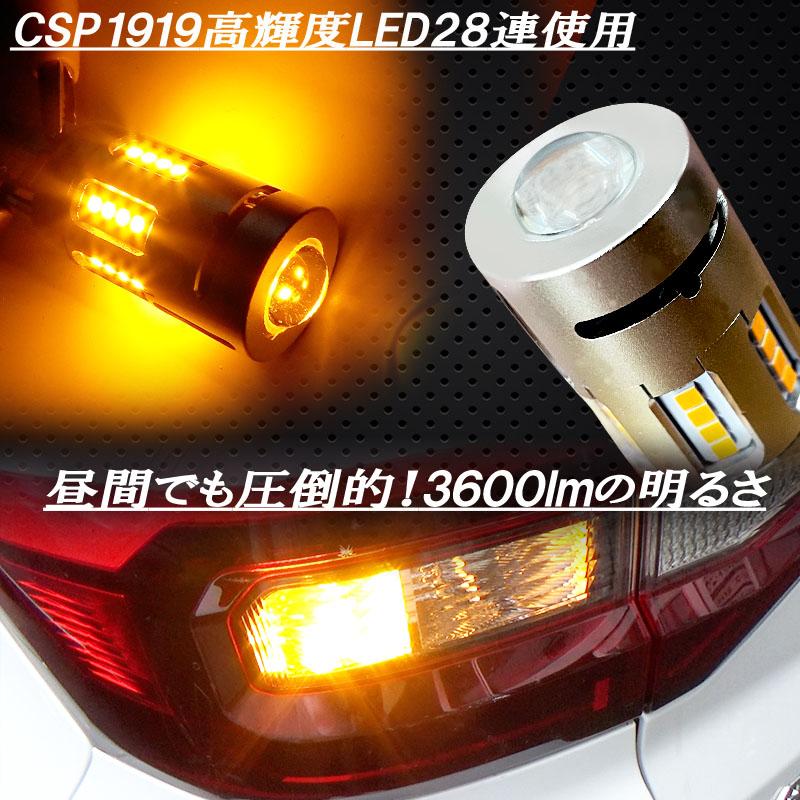 TOYOTA ライズ ダイハツ ロッキー スバル REX 対応 ハイフラ