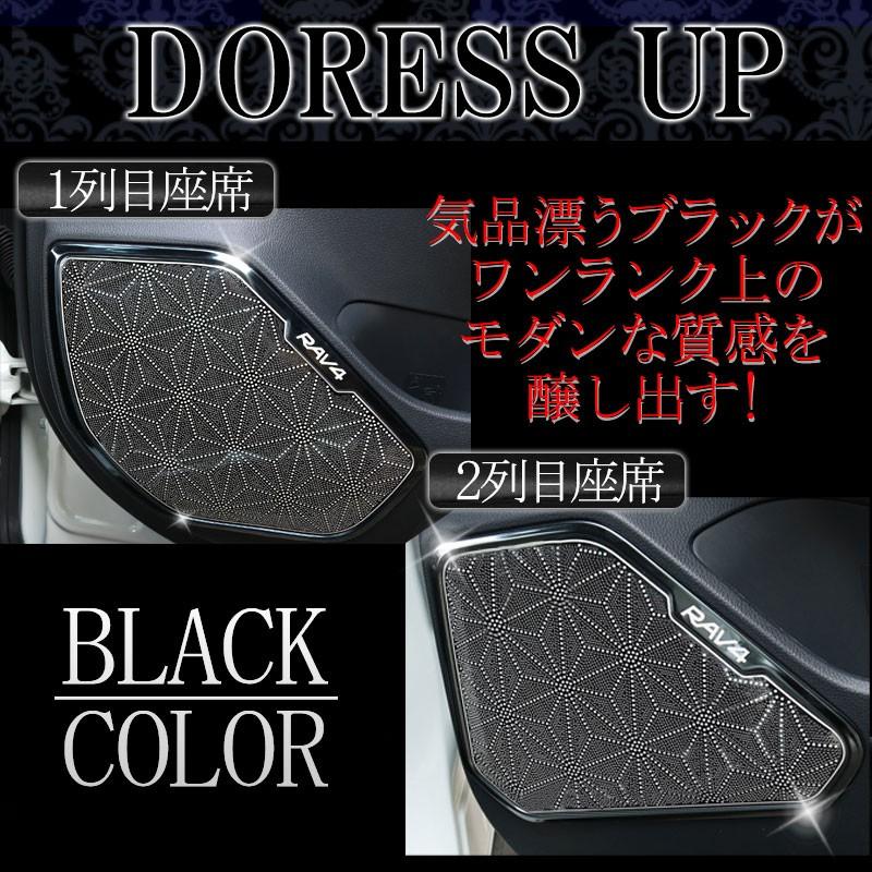 スーパーラブ4ケース fit=scale-down,w=1200