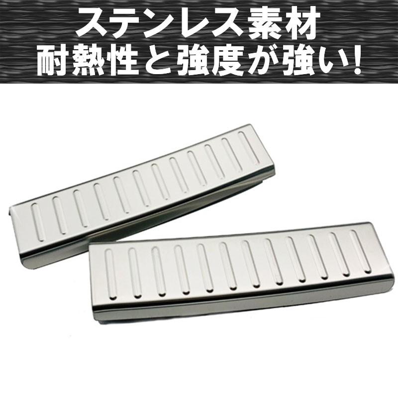 ライズ ロッキー A200/210S系 スカッフプレート キッキング プレート トヨタ ライズ ダイハツ ロッキー ラゲッジスカッフプレート