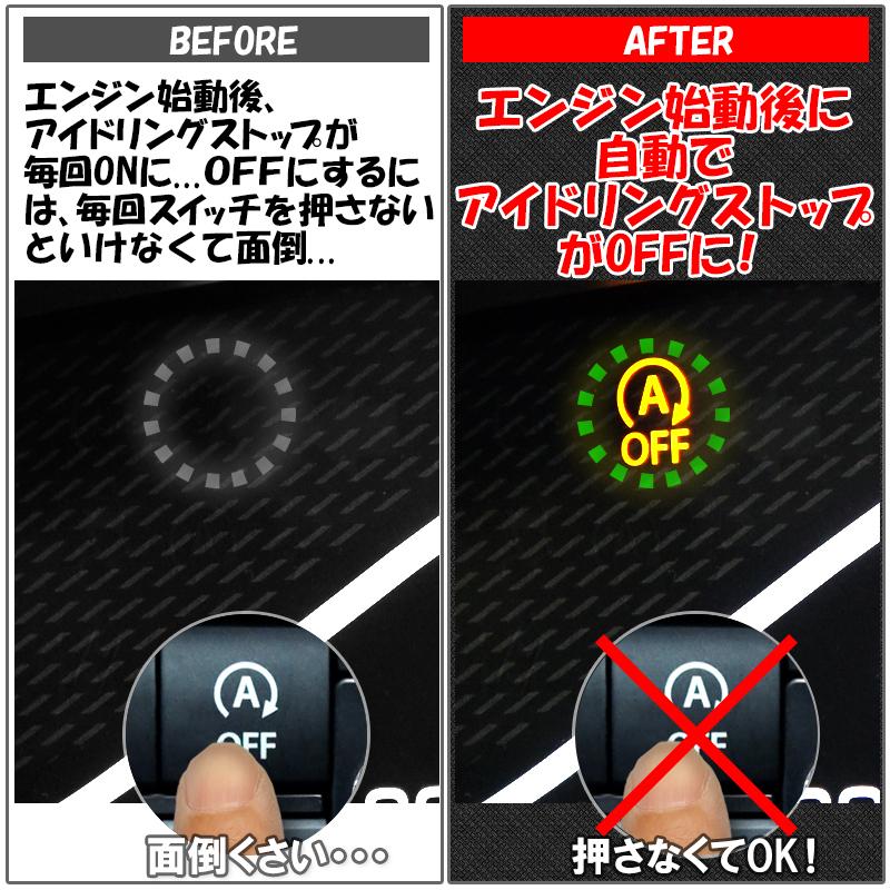 ハスラー G 　車検1年　/ 12万キロ　/ アイドリングストップ スズキ ハスラー G 検2年 アイドリングストップ ETCの中古車