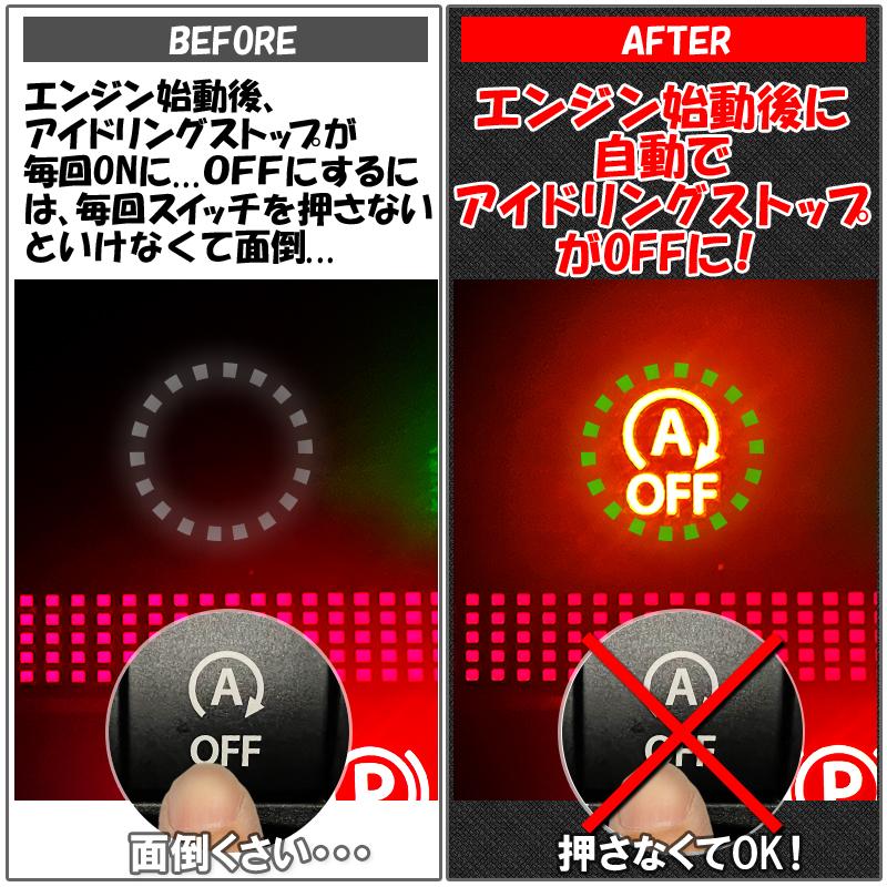 スペーシア スズキ 新型スペーシア/カスタム/ギア MK94S MK54S 対応
