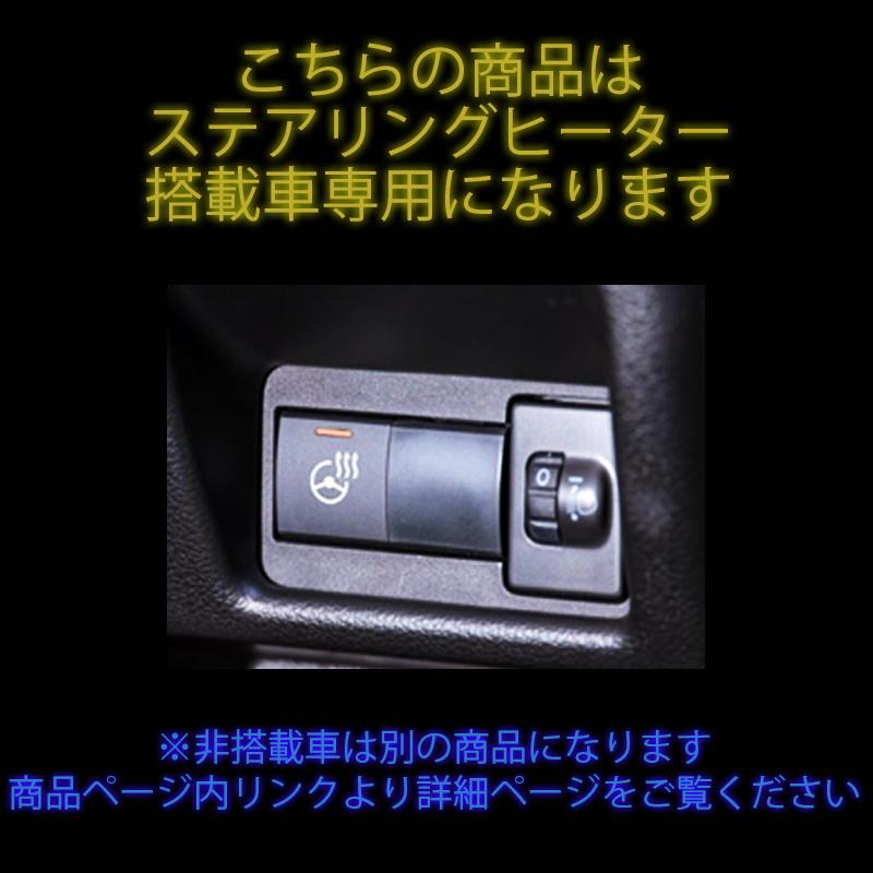 スペーシア スズキ 新型スペーシア/カスタム/ギア MK94S MK54S