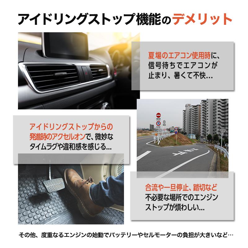 SUZUKI XBEE クロスビー MND1S (R7年10月〜) MZ ステアリングヒーター