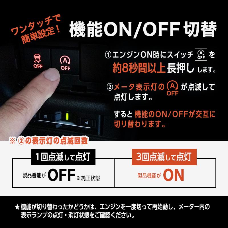 SUZUKI XBEE クロスビー MND1S (R7年10月〜) MZ ステアリングヒーター