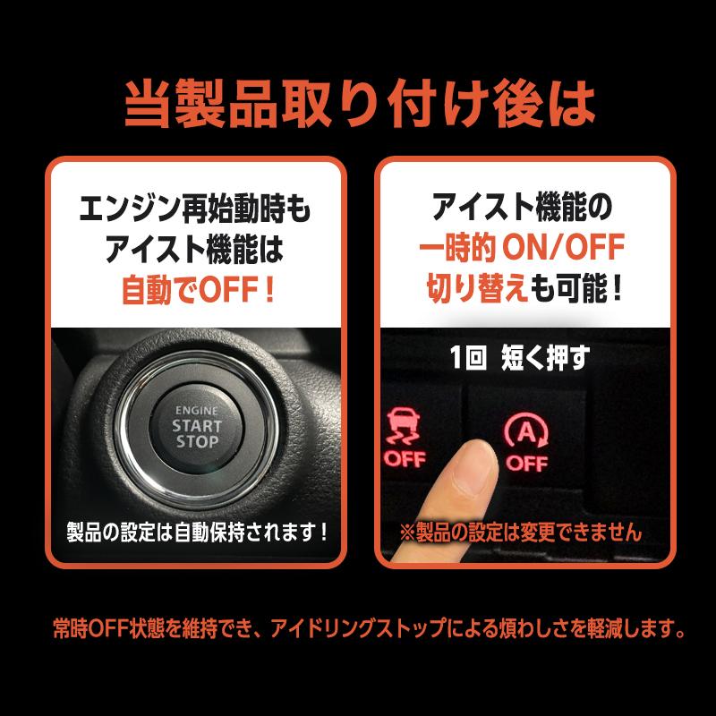 SUZUKI XBEE クロスビー MND1S (R7年10月〜) MZ ステアリングヒーター