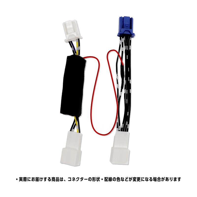 SUZUKI XBEE クロスビー MND1S (R7年10月〜) MZ ステアリングヒーター