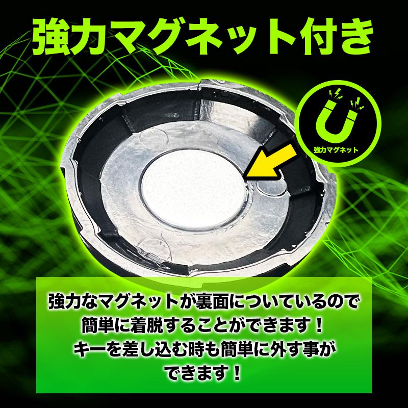 スズキ ジムニー ジムニーシエラ ジムニーノマド 専用 キーホール 
