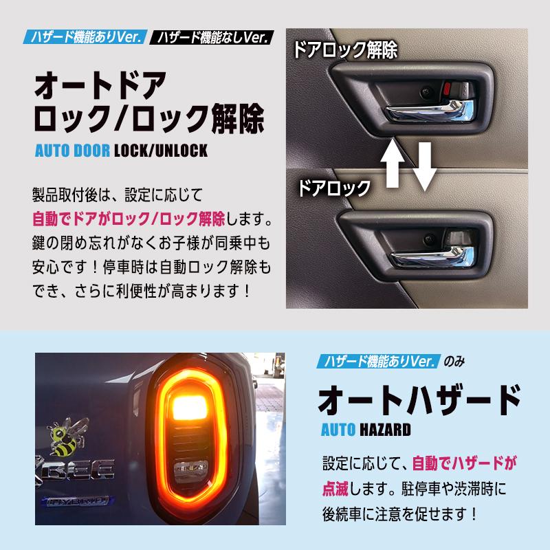 スズキ（SUZUKI） 【OBD点検＆車検対応】SUZUKI クロスビー MND1S MZ