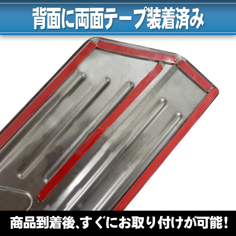 HONDA VEZEL ヴェゼル RV3/RV4/RV5/RV6対応 アウタースター HONDA VEZEL ヴェゼル RV3/RV4/RV5/RV6対応 アウタースター