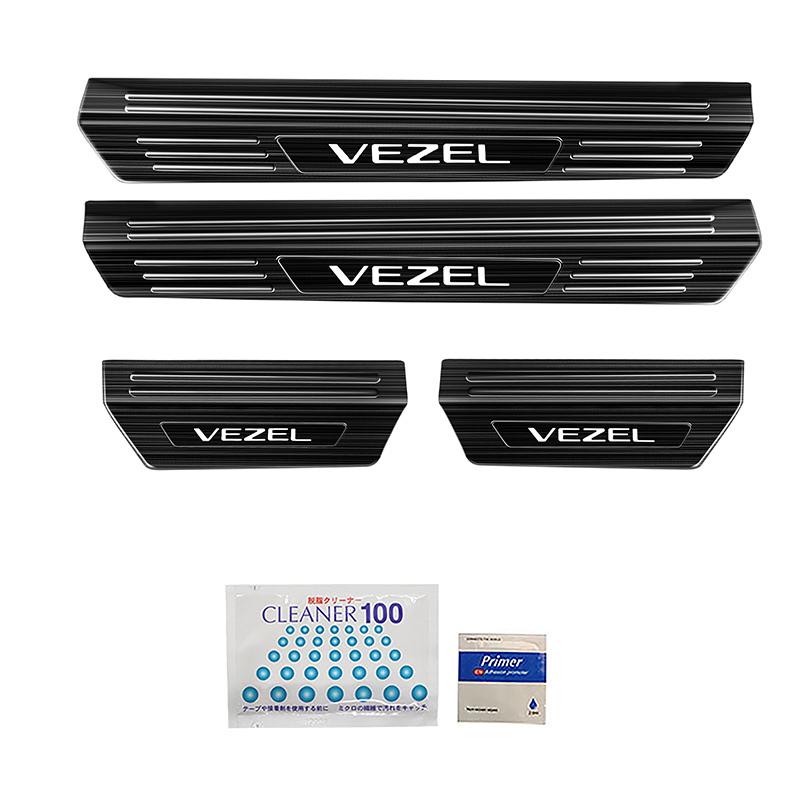 HONDA VEZEL ヴェゼル RV3/RV4/RV5/RV6対応 アウタースター HONDA VEZEL ヴェゼル RV3/RV4/RV5/RV6対応 アウタースター