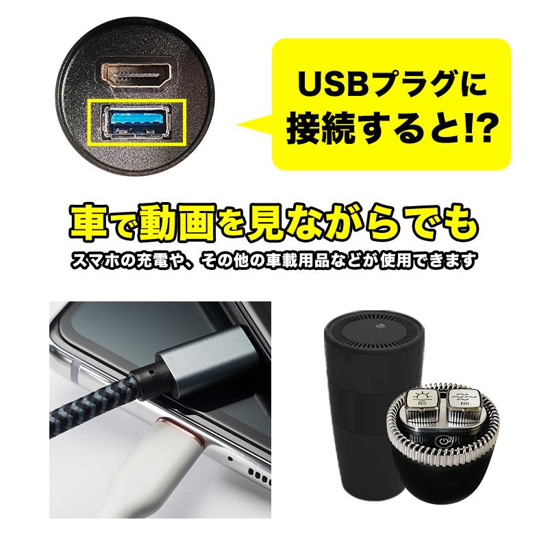 SUZUKI車 汎用 USB + HDMI ケーブルソケットセット 純正ナビ 社外ナビ