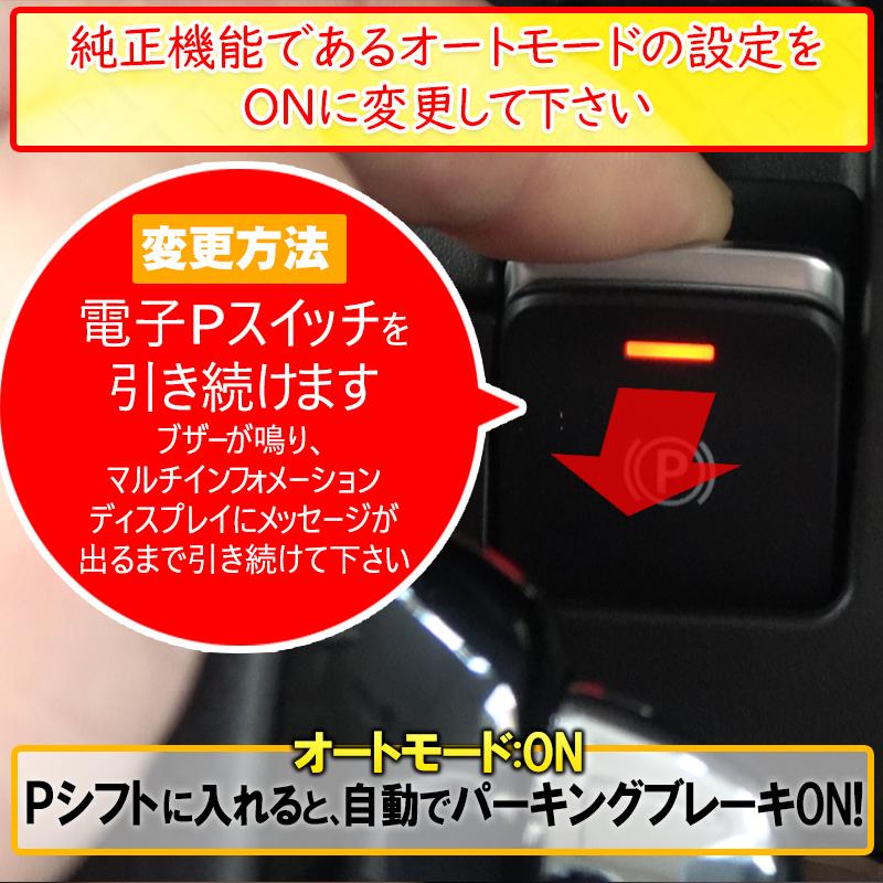 スペーシア スズキ スペーシア/カスタム/ギア MK54S/94S対応