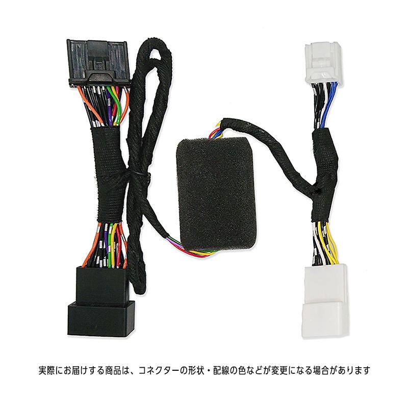 スズキ（SUZUKI） SUZUKI XBEE クロスビー MND1S MZ（R7年10月〜) 対応