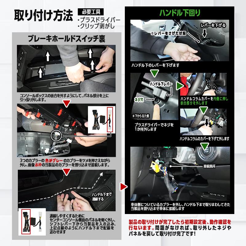 スズキ（SUZUKI） SUZUKI XBEE クロスビー MND1S MZ（R7年10月〜) 対応