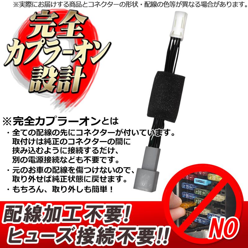 スバル フォレスター/XV/インプレッサ/レガシィ対応 アイドリング