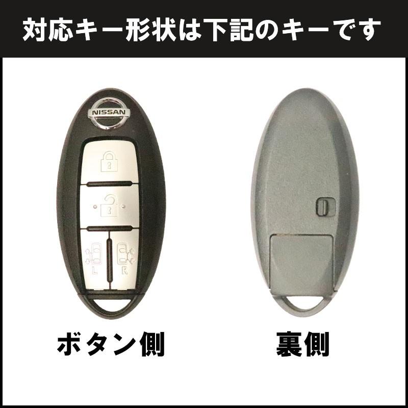 NISSAN 日産 セレナ C26 C27 e-power ハイウェイスター