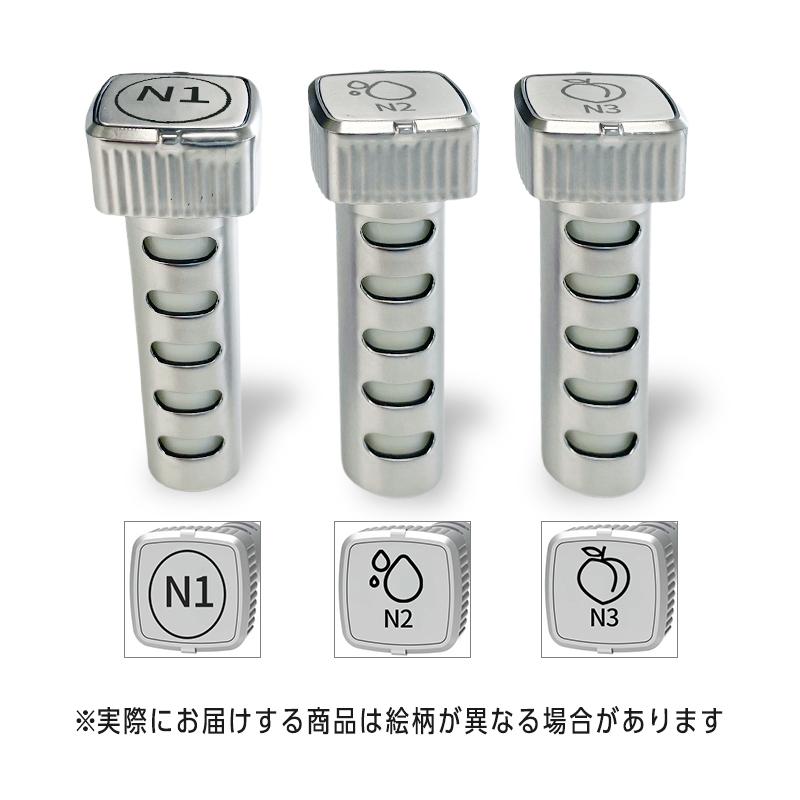 専用カートリッジ 】 ダブル フレグランス ディフューザー 対応 液漏れ