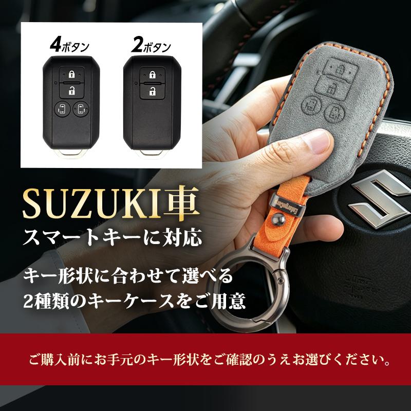 SUZUKI スズキ車両 フロンクス ハスラー ジムニー ソリオ スペーシア