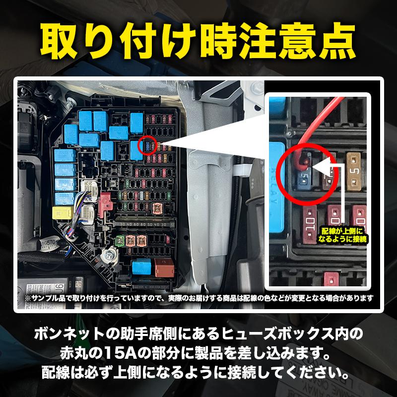 TOYOTA カローラクロス ZVG13 ZVG16 専用 センターランプ デイライト化