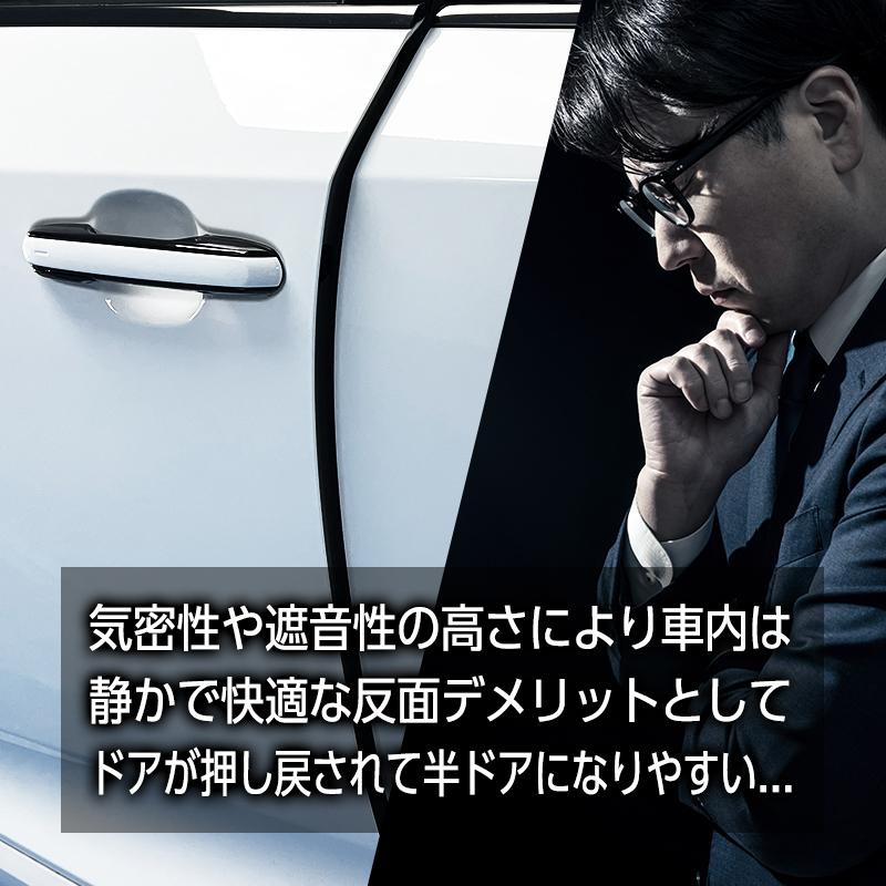 LEXUS NX レクサス NX250/NX350/NX350h/NX450h+ 対応 イージー