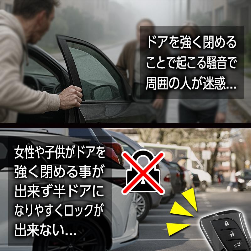 LEXUS NX レクサス NX250/NX350/NX350h/NX450h+ 対応 イージー