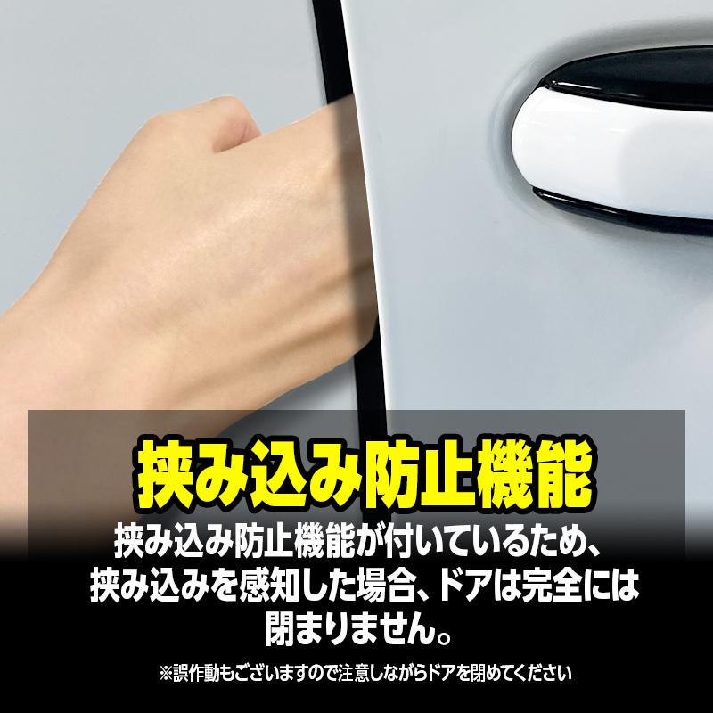 LEXUS NX レクサス NX250/NX350/NX350h/NX450h+ 対応 イージー