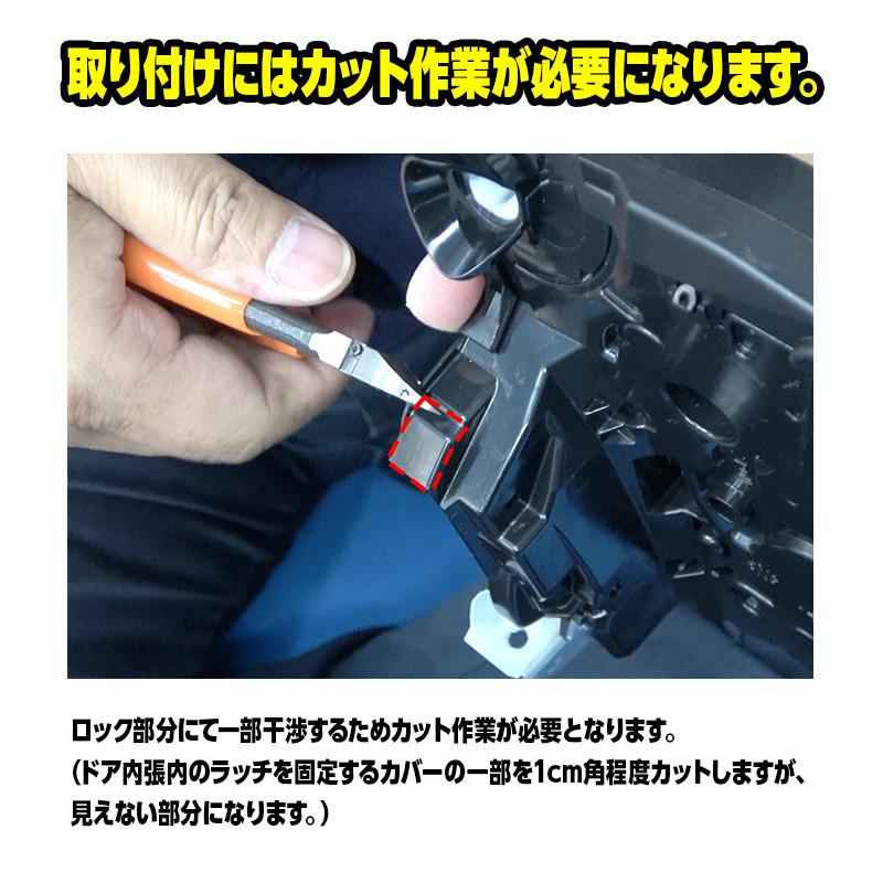 LEXUS レクサス RX350/RX350h/RX450h+/RX500h 対応 イージークローザー 