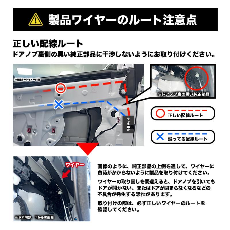 21ヴェルファイアー バックドアロック イージークローザー 実働 純正 TOYOTA アルファード ヴェルファイア 30系 対応 イージークローザー