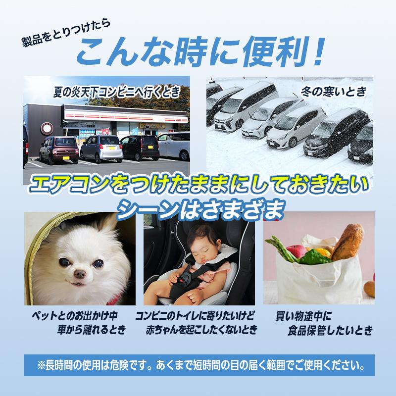 TOYOTA AQUA アクア R6年4月〜 MXPK11/16 対応 エンジンかけたまま