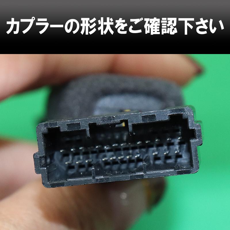 OBD点検＆車検対応】 TOYOTA ヴォクシーノア 90系 /ノア エンジンかけ