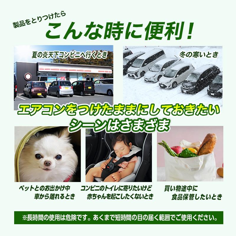 アプリケーター 30本 3セット アプリケーター 30本 3セット パッケージ