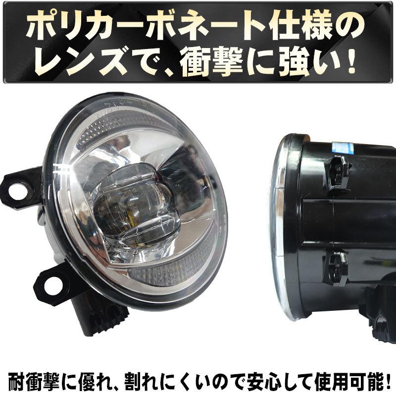 アルファード/ヴェルファイア 30系 ヴォクシー 80系 C-HR LED