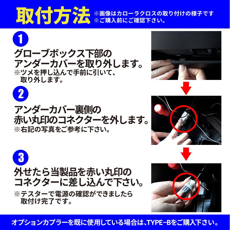 TOYOTA カローラ カローラツーリング カローラスポーツ カローラクロス