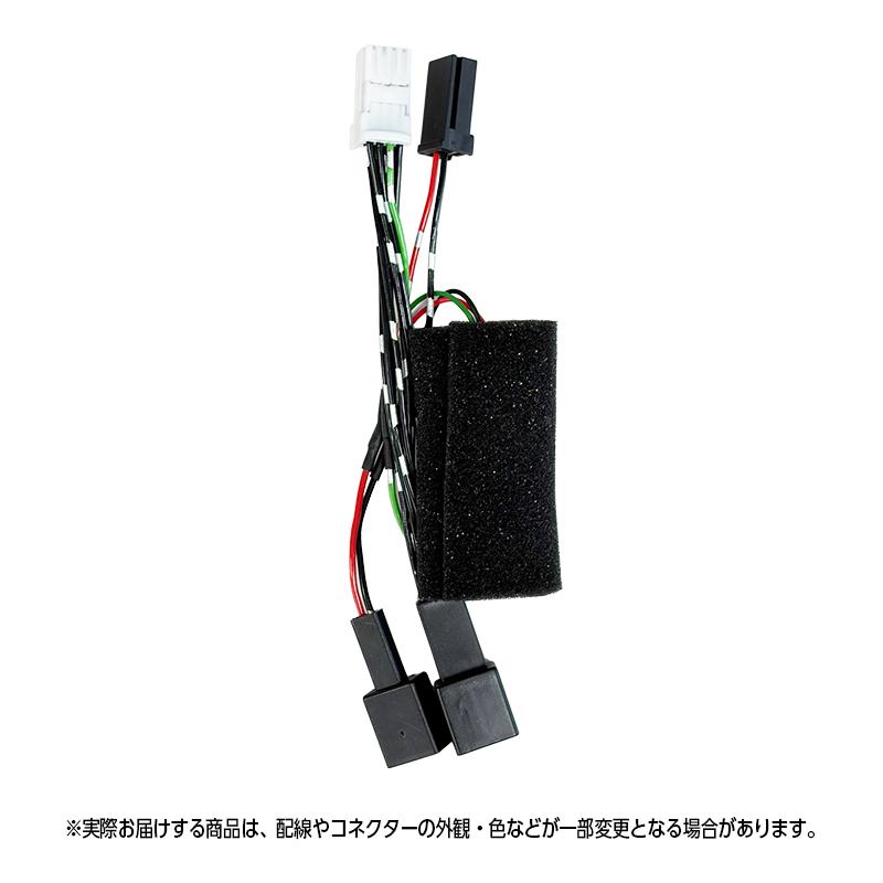 TOYOTA RAV4 60系 AXAN64 Z AXAP64 PHEV (R7年12月〜) 対応 オート